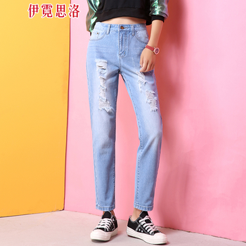 伊霓思洛 高腰 哈倫褲 女 九分褲 牛仔褲