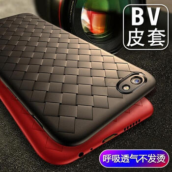 鋼化膜，讓你告別裸奔煩惱