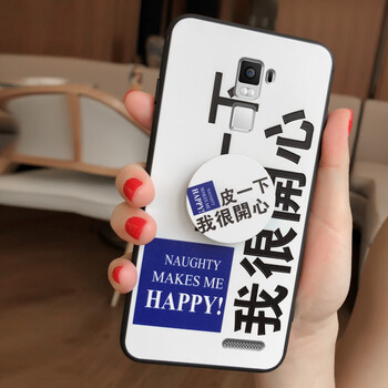 屹川（YICHUAN） oppor7plus 手機殼/保護套