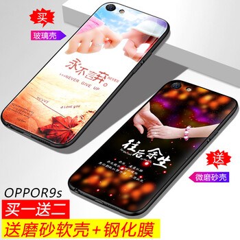 精美真皮保護套，讓你愛(ài)不釋手