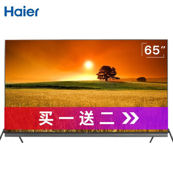 怎么樣,曲面,曲面,海爾,海爾,電視,電視