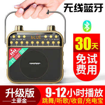 智能榨汁機，讓你的生活一塵不染