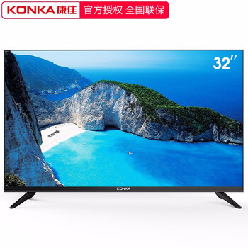 一級能效電視，讓生活更震撼