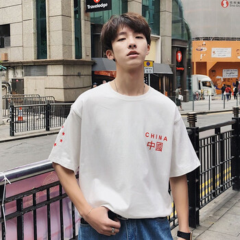 丹杰仕（DANJIESHI） 短袖 男士T恤 5501白色 