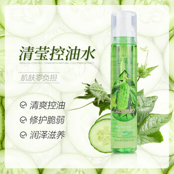 滋潤保濕面霜，讓肌膚水嫩不干燥