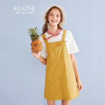 闊色（kuose）  拼接 連衣裙
