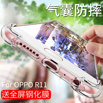 VASQUE r11plus 手機(jī)殼/保護(hù)套