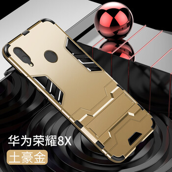 榮耀6手機(jī)殼龍