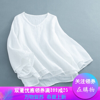 寬松短袖雪紡衫，打造文藝少女風(fēng)