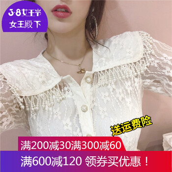 不做微胖界，喇叭袖連衣裙來(lái)助力