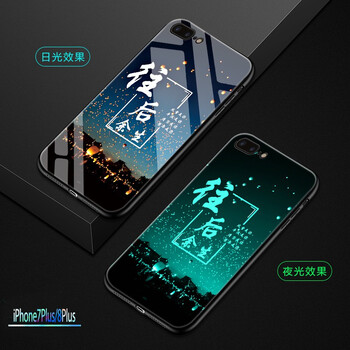 ZhongQi手機(jī)配件