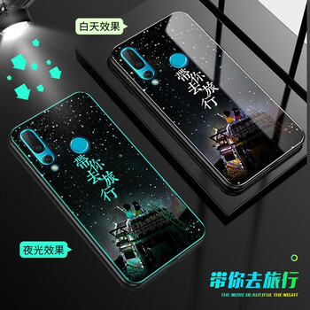 歐登柏格（OUDENGBOGE） 華為nova4 手機(jī)殼/保護(hù)套
