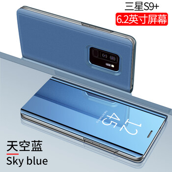 三星,三星,怎么樣,休眠,休眠,皮套,皮套