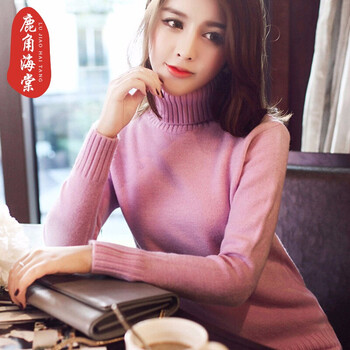 元素,流行,新款,紫色,趨勢(shì),時(shí)尚針織衫,樣式