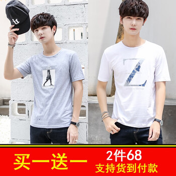 賓卡布（BINKABU） 短袖 男士T恤 灰D-白Z 