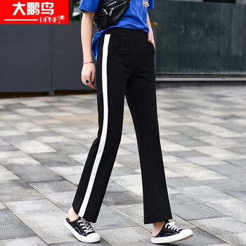 dpnfs 高腰 直筒褲 女 九分褲 休閑褲