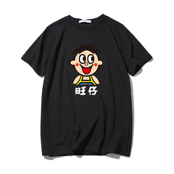 萌朵麗啦 短袖 男士T恤 黑色字 