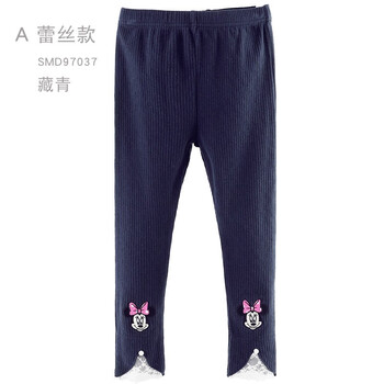 小孩蕾絲打底褲