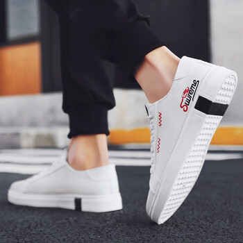 尊司漢男士2203白色 41