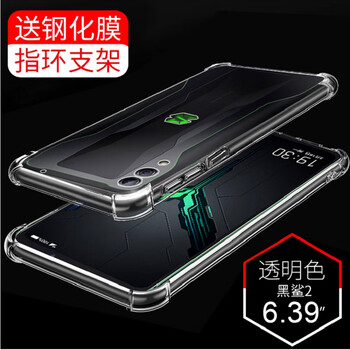 小米,小米,怎么樣,游戲機,游戲機,手柄,手柄