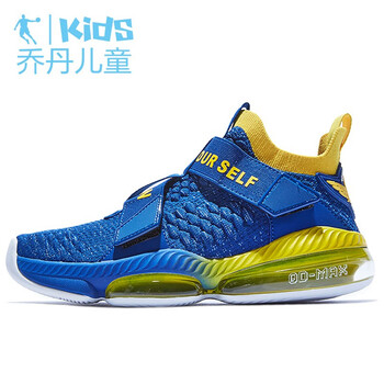 喬丹籃球鞋顯目藍/明黃 36，37，38，39，40