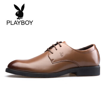 花花公子（PLAYBOY）男士棕色兔頭款（四季款） 40