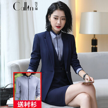 凱艾琳（CALLIN）小西裝長(zhǎng)袖