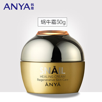 anya,排名,anya,排行榜,韩雅,护肤,护肤,韩雅,推荐