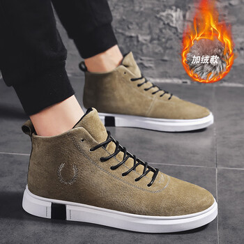 喬智森（QZSEN）男士599加絨卡其色 41