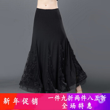 百搭小白半身裙，穿出女神范