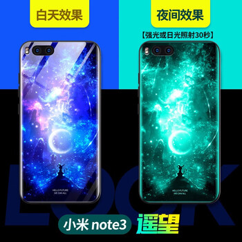 小米mix2s型號