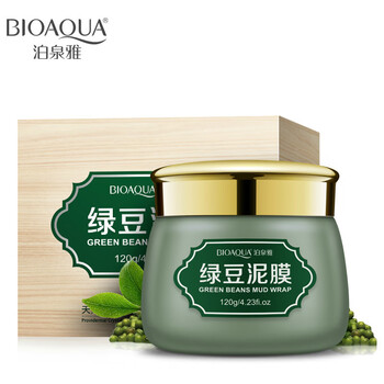 告別干燥肌，補水面膜讓你美美噠