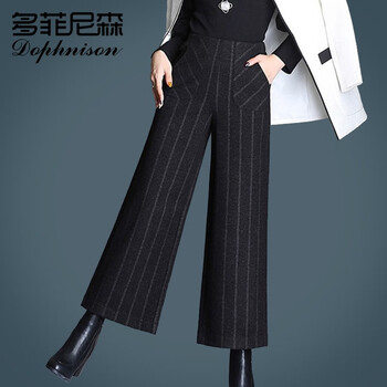 多菲尼森（dophnison） 高腰  女 九分褲 休閑褲