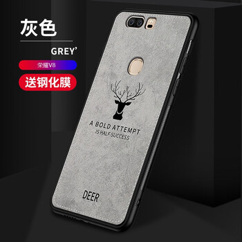 際客 華為榮耀手機殼 手機殼/保護套