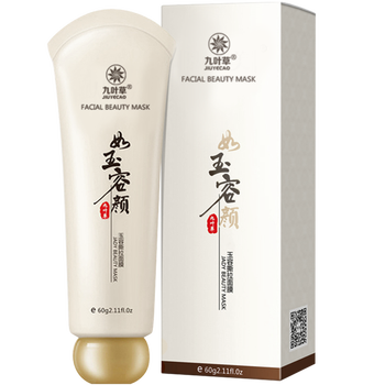 祛白頭粉刺