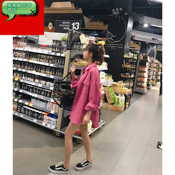 純色連帽外套，微胖妹子的福音