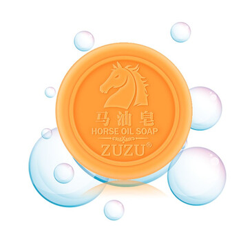 手工氨基酸洗面奶
