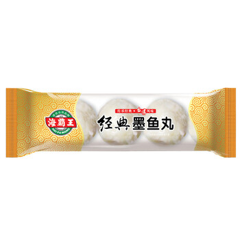 㹽
