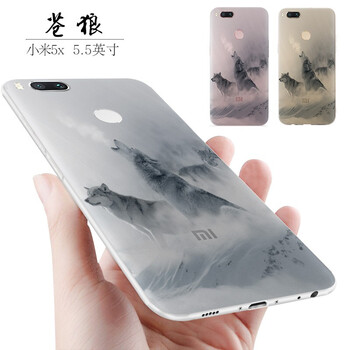 小笨魚(yú) 小米5x 手機(jī)殼/保護(hù)套