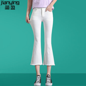 簡(jiǎn)盈（JianYing） 高腰 微喇褲 女 七分褲 牛仔褲