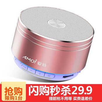 怎么樣,現(xiàn)代,隨身,隨身,現(xiàn)代