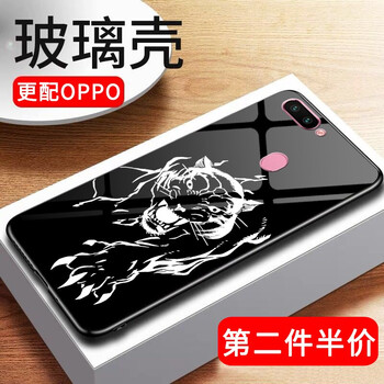 蒙艾酷 oppor15標準版 手機殼/保護套