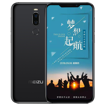 魅族4GB十64GB