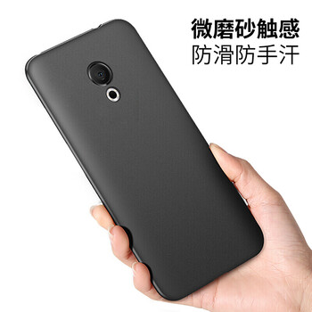 狄客 魅族15lite 手機殼/保護套