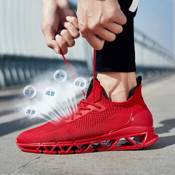 南門(mén)獅男士8111- 紅色 41