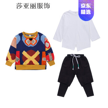品牌男童套裝特價