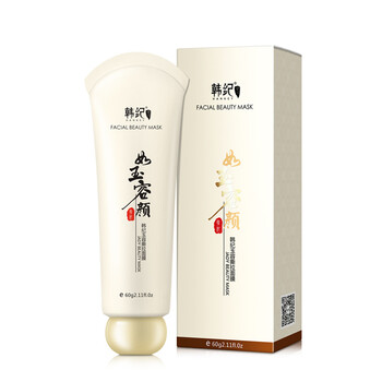 肌膚不傷眼，補(bǔ)水面膜來助力