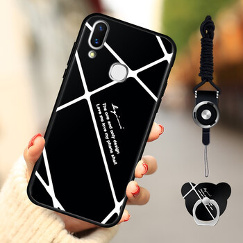 馨妍 VIVO Z3 手機(jī)殼/保護(hù)套