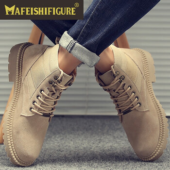 MAFEISHIFIGURE男士3321米色 中幫 40