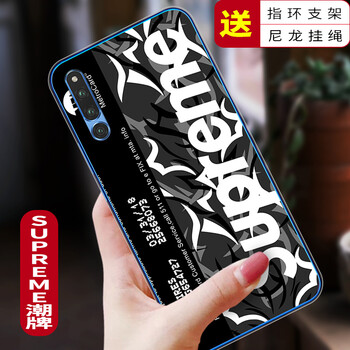 時(shí)尚防摔保護(hù)套，讓你告別裸奔！